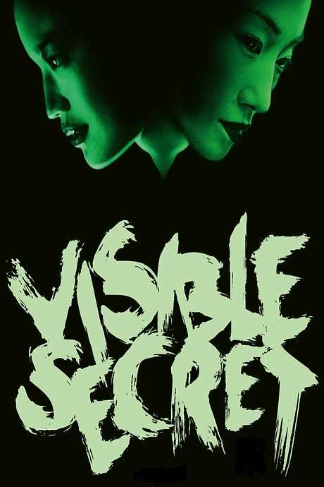 Visible Secret